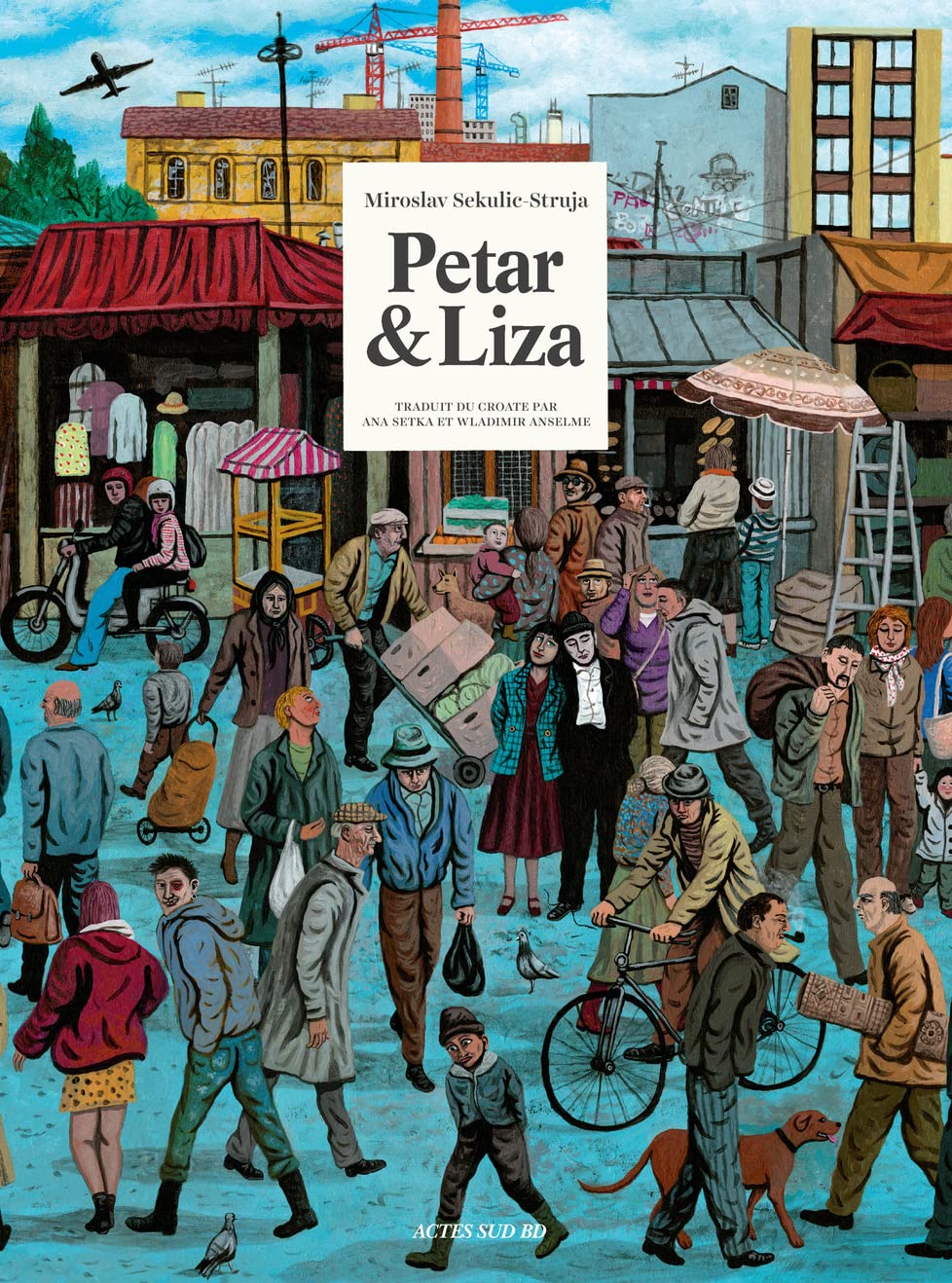 Petar & Liza (Paperback)