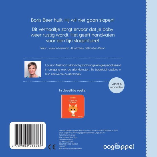 Boris Beer is niet moe (Board book)
