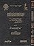 اختيارات شيخ الإسلام ابن تيمية