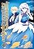 Accomplishments of the Duke's Daughter (Manga) Vol. 8 by Suki Umemiya