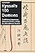 Kawanabe Kyosai's 100 Demon...