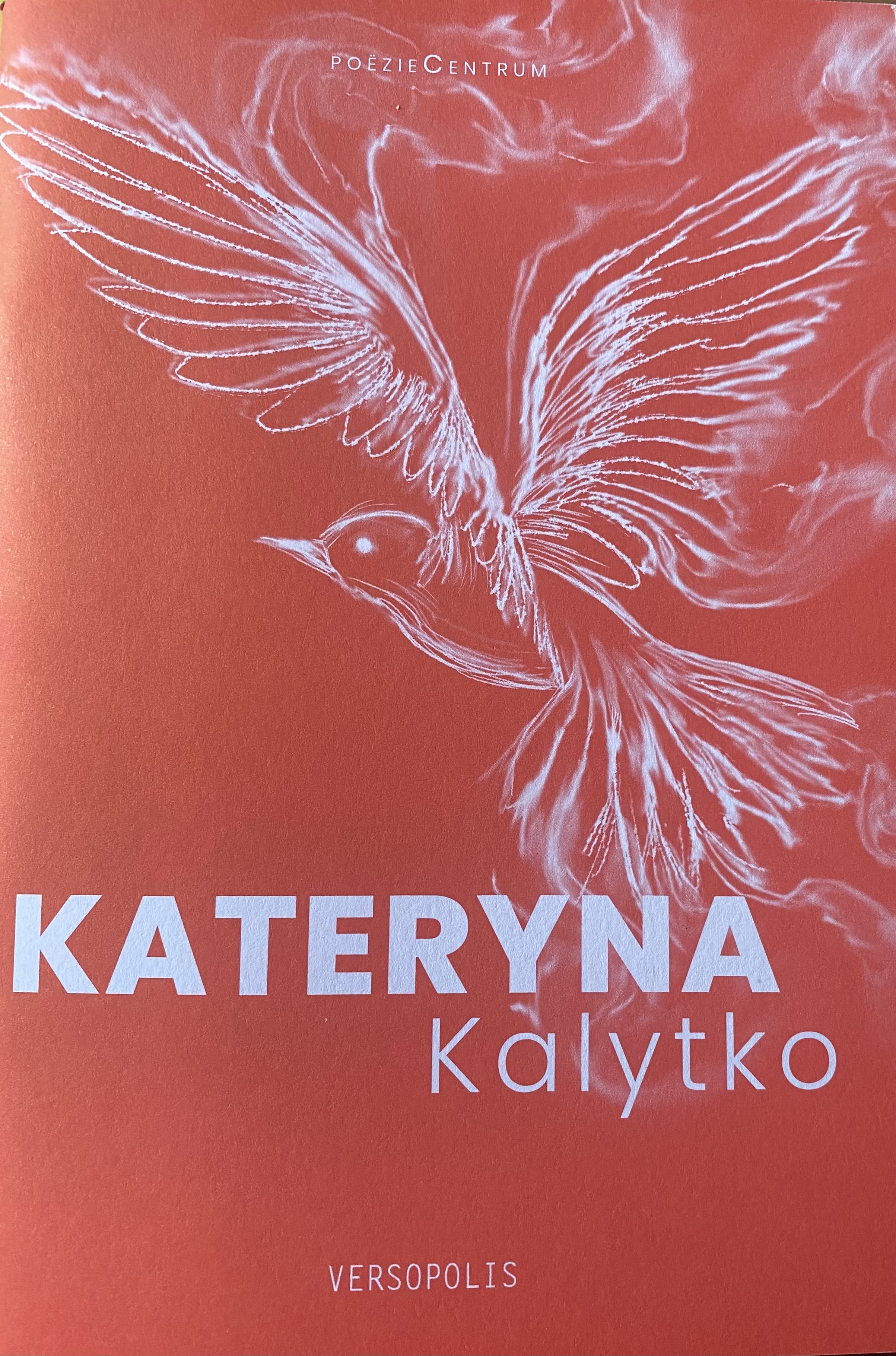 Kateryna Kalytko