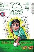 Comics & Science n. 01/2022: The Mirzakhani Issue