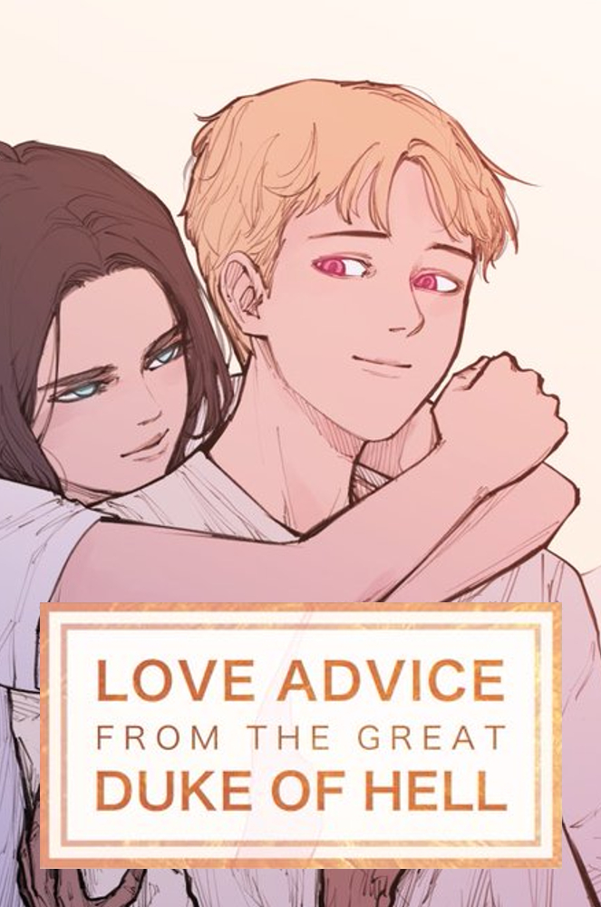 Love Advice from the Great Duke of Hell (Season 1)