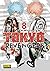 Tokyo Revengers, vol. 8