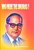 Who were the Shudras how they came to be the fourth varna in ... by B.R. Ambedkar