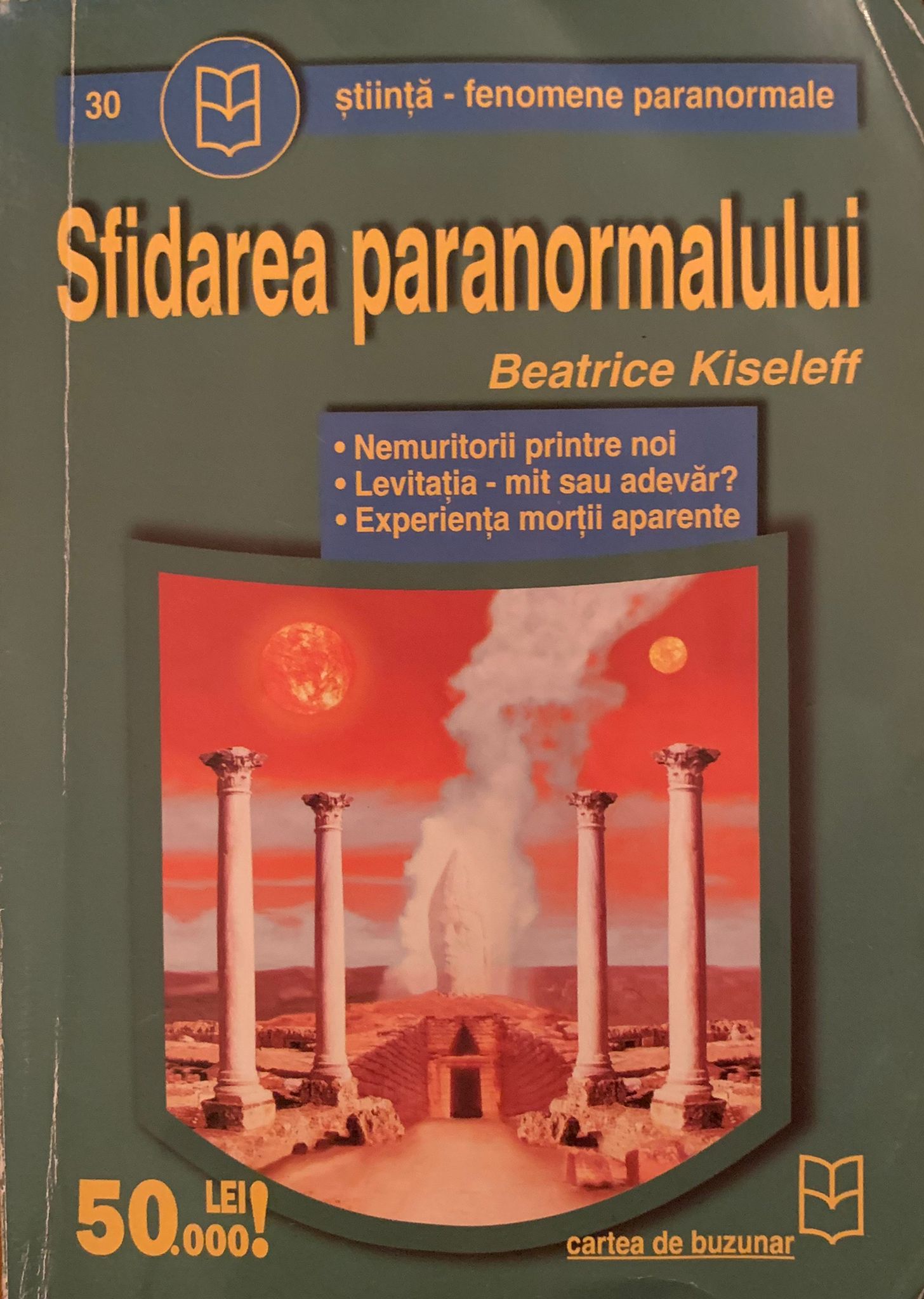 Sfidarea Paranormalului