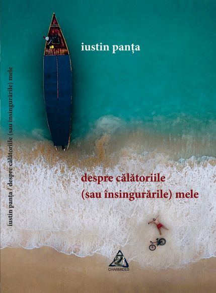 despre călătoriile (sau însingurările) mele
