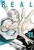 Real, Vol. 11