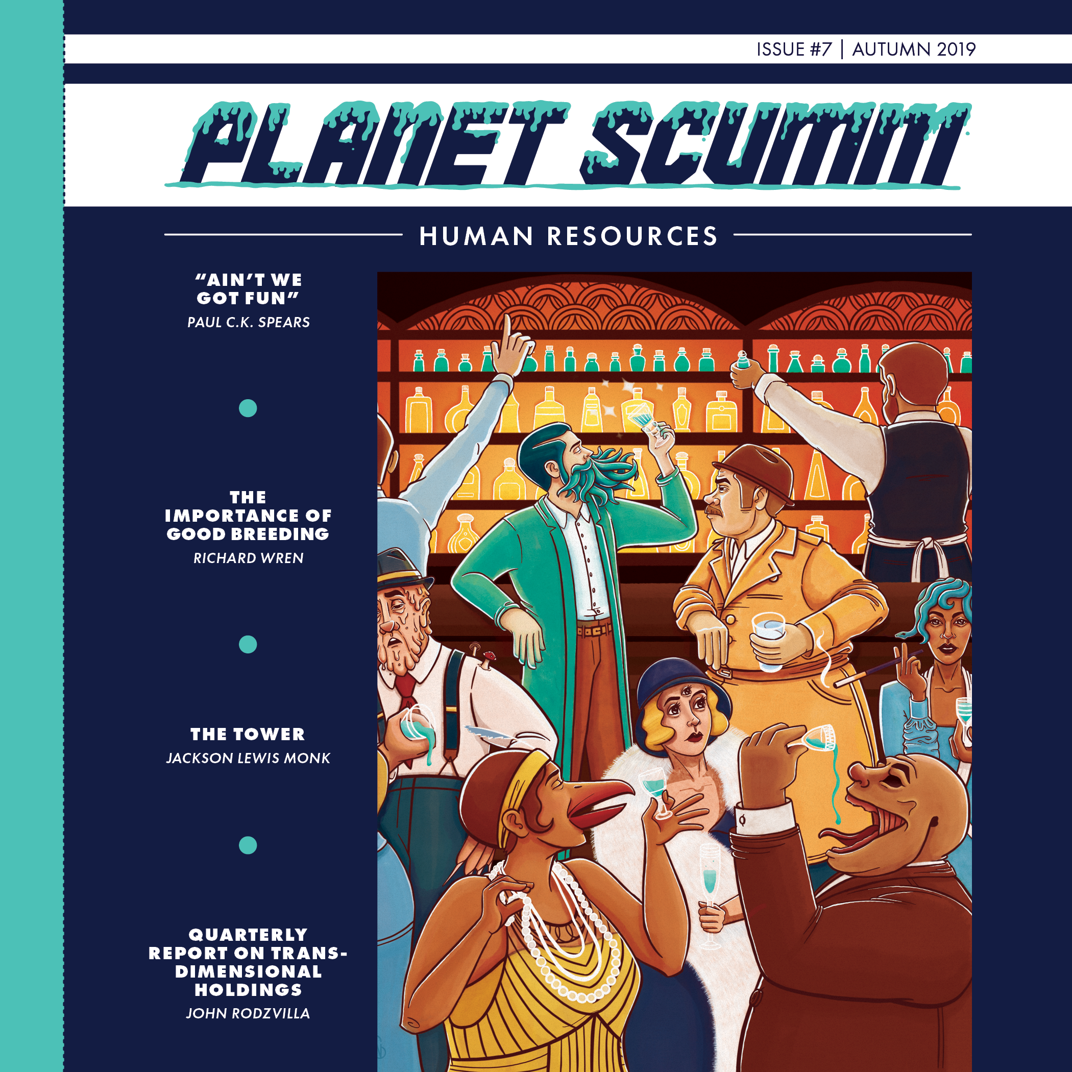 Human Resources (Planet Scumm, #5)