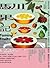 馴果記：從諸神的花園、人間的天堂、大眾的果物到現代超市蔬果區，果園改造土地、誘發哲思、觸動感官的千萬年故事
