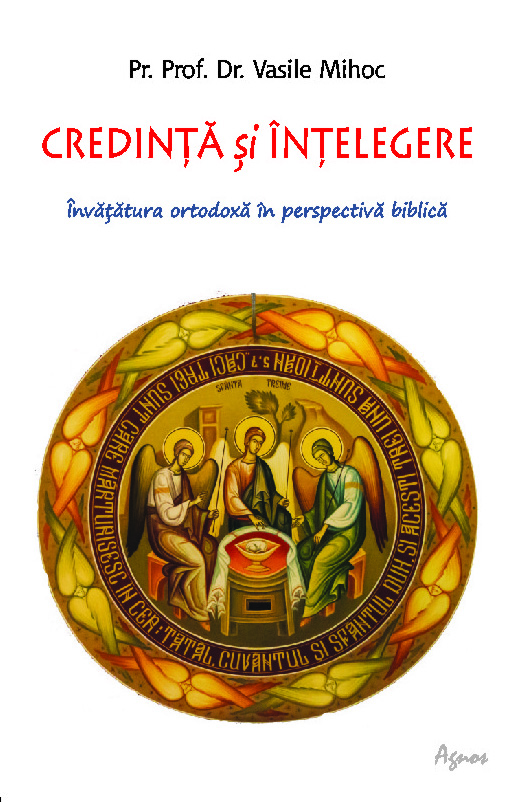 Credință și înțelegere