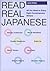 Read Real Japanese: All You...