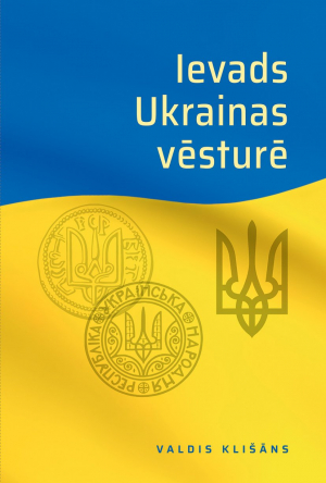 Ievads Ukrainas vēsturē