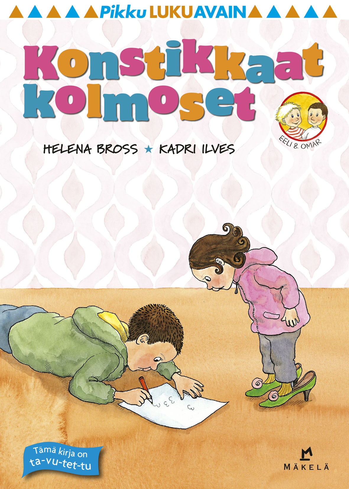 Konstikkaat kolmoset