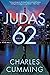 JUDAS 62 (BOX 88, #2)