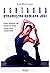 Ashtanga. Dynamiczna odmian...