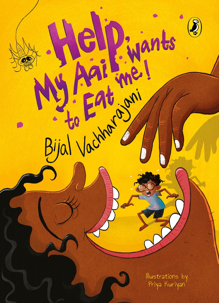 Help! My Aai Wants to Eat Me (Paperback)
