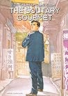 The Solitary Gourmet