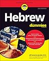 Hebrew For Dummies