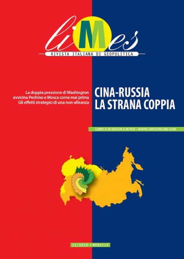 Cina-Russia, la strana coppia (Kindle Edition)