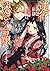 Gyakkou Shita Akuyaku Reijou wa, Naze ka Maryoku wo Ushinattanode Shinsou no Reijou ni Narimasu, Manga Vol. 1 (逆行した悪役令嬢は、なぜか魔力を失ったので深窓の令嬢になります, #1)