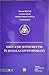 Educaţie şi instrucţie în şcoala contemporană by Musata Bocos
