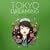 Tokyo Dreaming by Emiko Jean