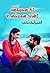 எனக்கென நீ உனக்கென நான் : E...