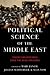 The Political Science of th...