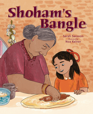 Shoham's Bangle (Paperback)