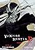 Vampire Hunter D Omnibus: Book Three