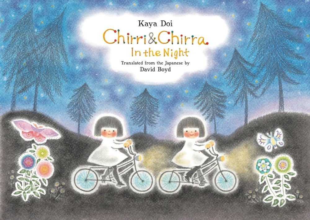 Chirri & Chirra: In the Night (Chirri & Chirra, #8)