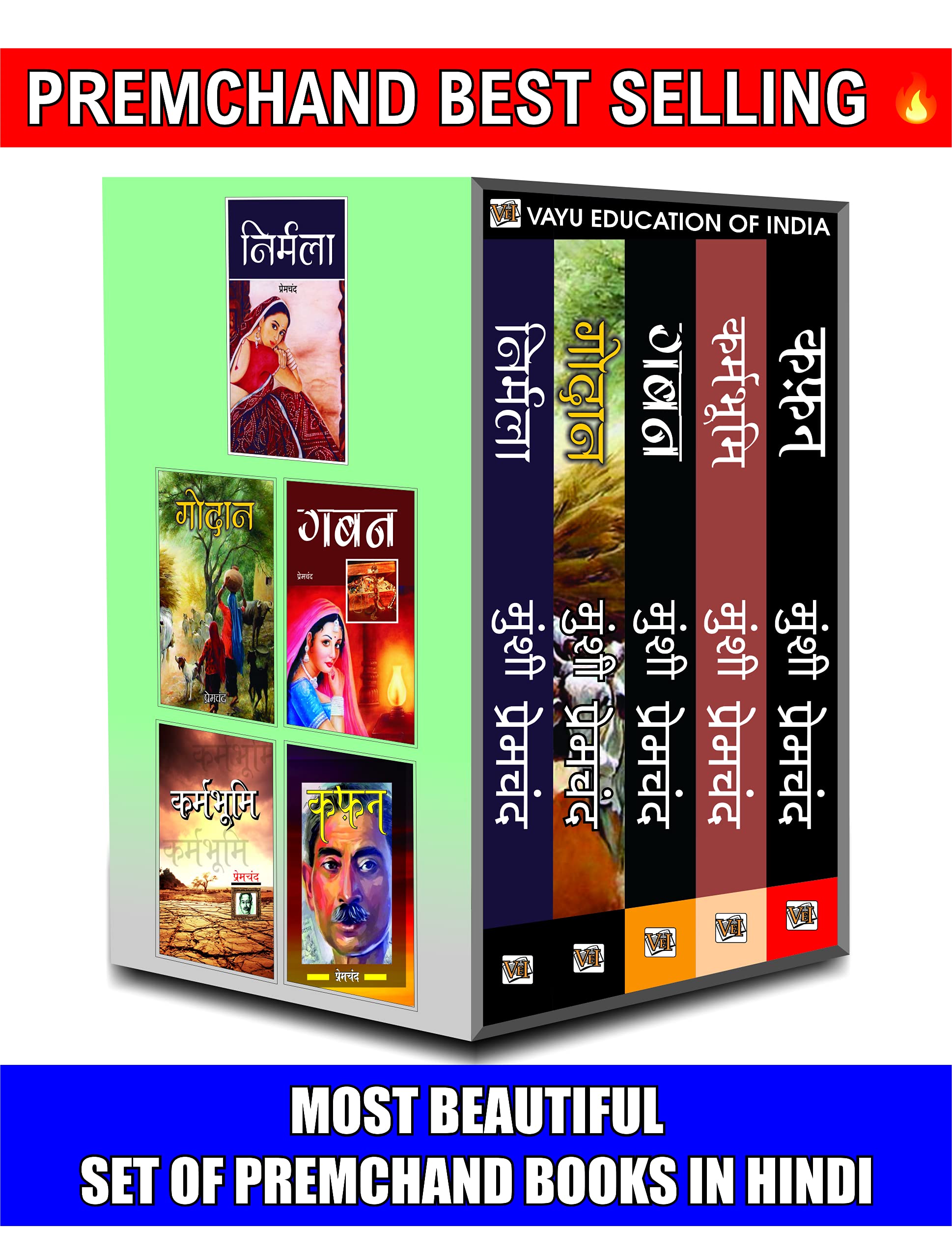 Munshi Premchand Books Hindi, 5 Books Set (Paperback)