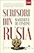 Scrisori din Rusia: Rusia în 1839