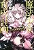 魔法少女育成計画episodesΔ
