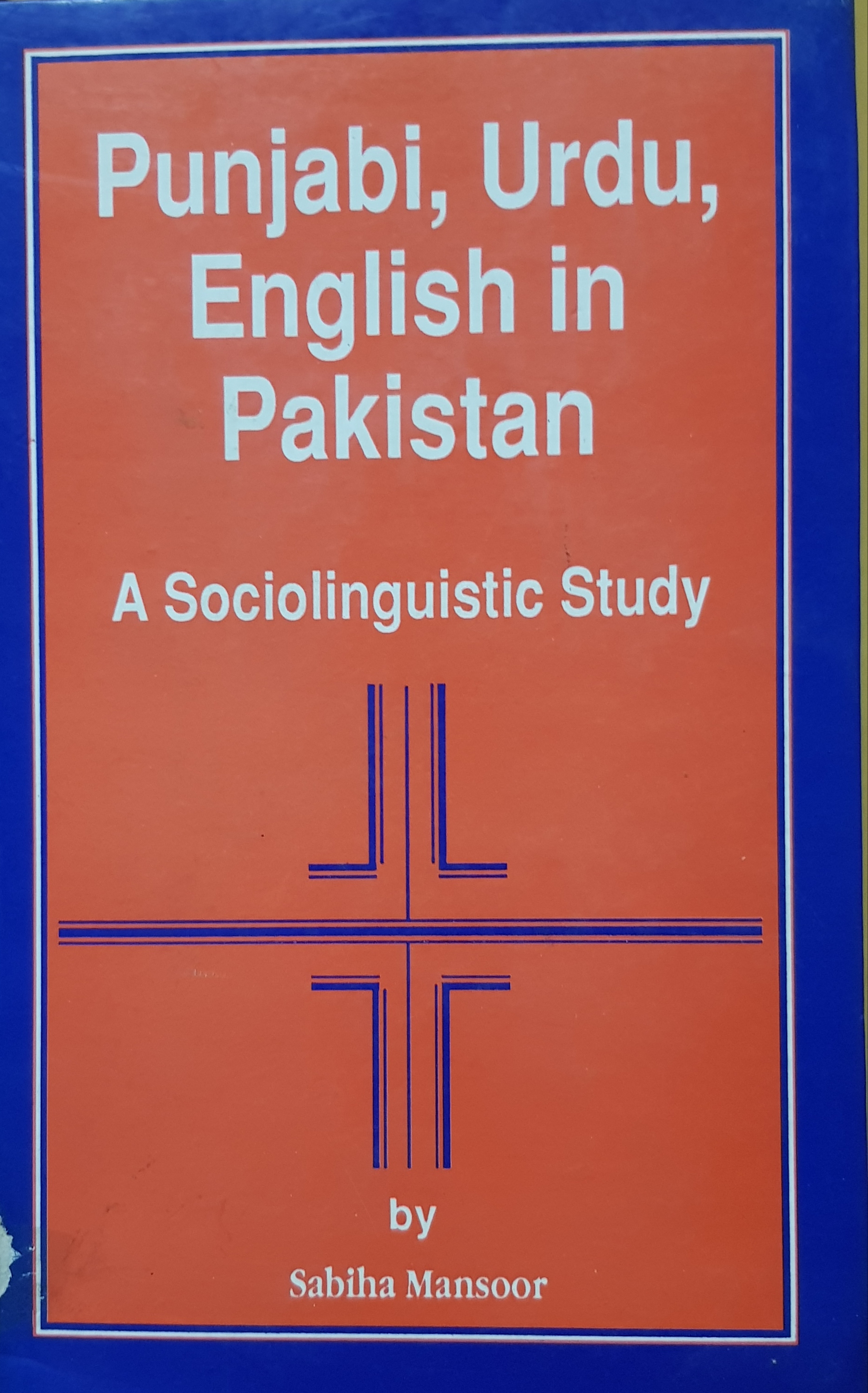 Punjabi, Urdu, English in Pakistan