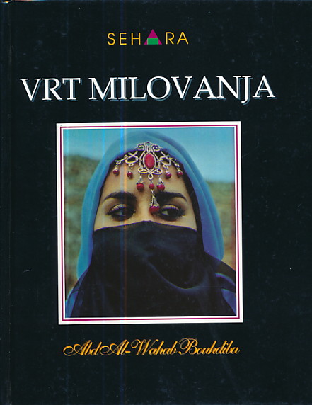 Vrt milovanja: fenomen seksualnosti u islamu