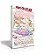 Read with Angelina Ballerina (Boxed Set): Angelina Ballerina and the Tea Party; Angelina Ballerina Tries Again; Sleepover Party!; Cupcake Day!; ... Perfect; Angelina Ballerina and the Art Fair