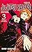 Jujutsu Kaisen, Cilt 3 (Lan...