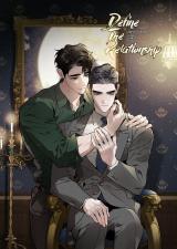 디파인 더 릴레이션쉽 (Define The Relationship) [manhwa]