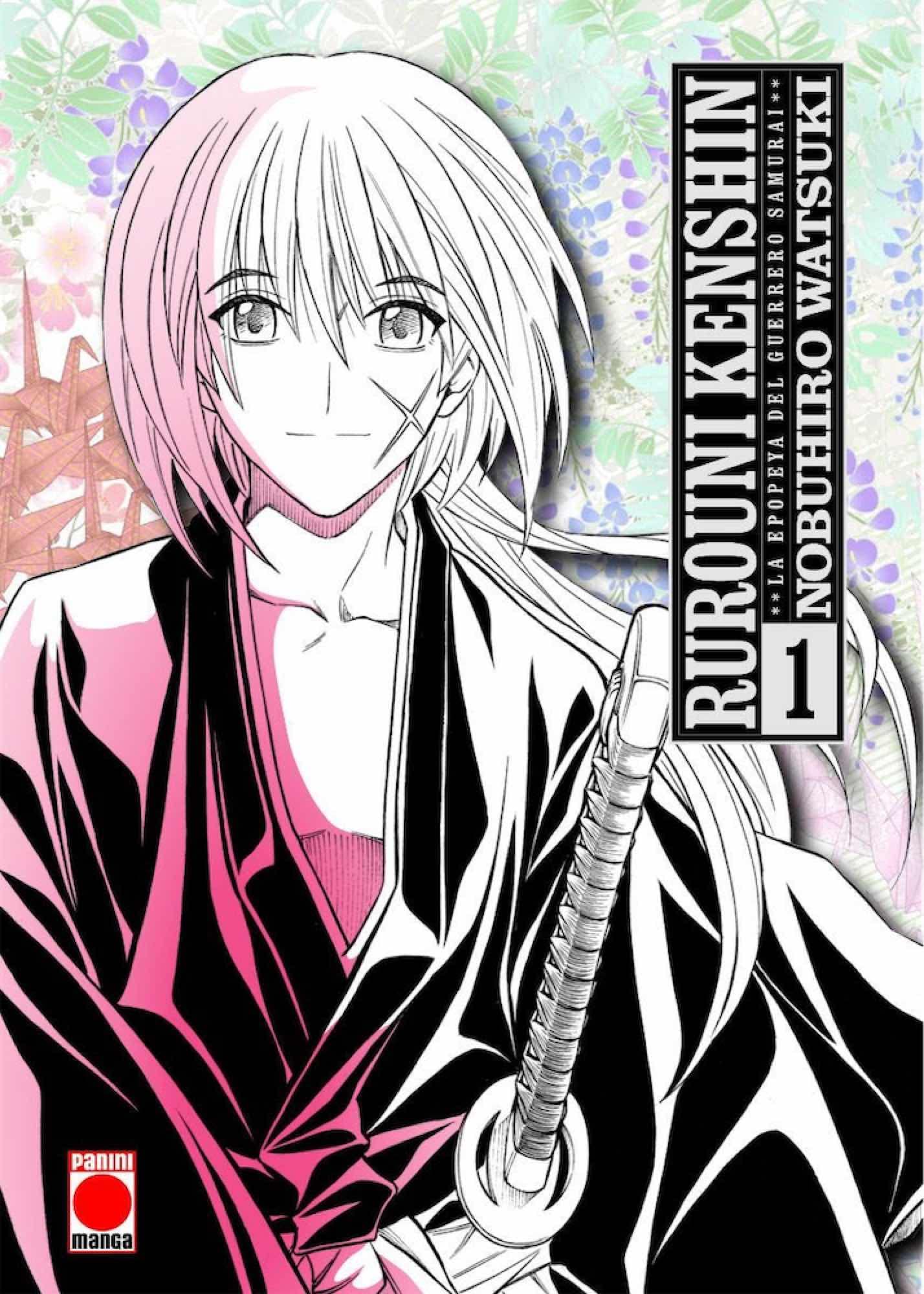 Rurouni Kenshin: la epopeya del guerrero samurái, vol. 1 (Paperback)
