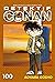 Detektif Conan 100 by Gosho Aoyama