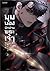 มุมมองนักอ่านพระเจ้า เล่ม 3