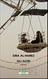 Gli Altri