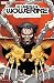 X Lives of Wolverine #4