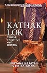Kathak Lok: Templ...