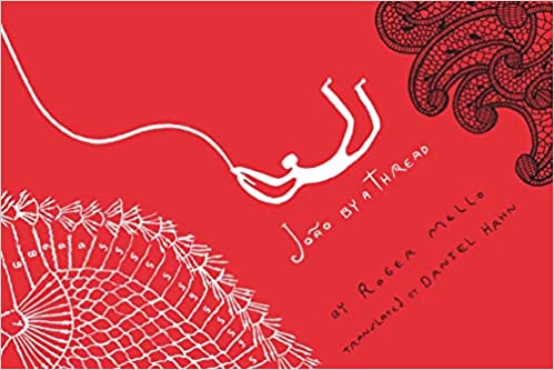 João by a Thread (Hardcover)