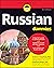 Russian For Dummies