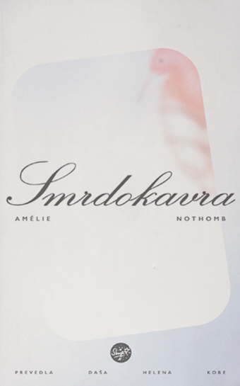 Smrdokavra
